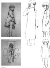 BUY NEW serial experiments lain - 21423 Premium Anime Print Poster